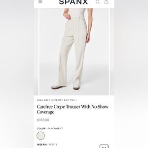 NWT Carefree Crepe Trouser With No-Show Coverage, size XL petite cream